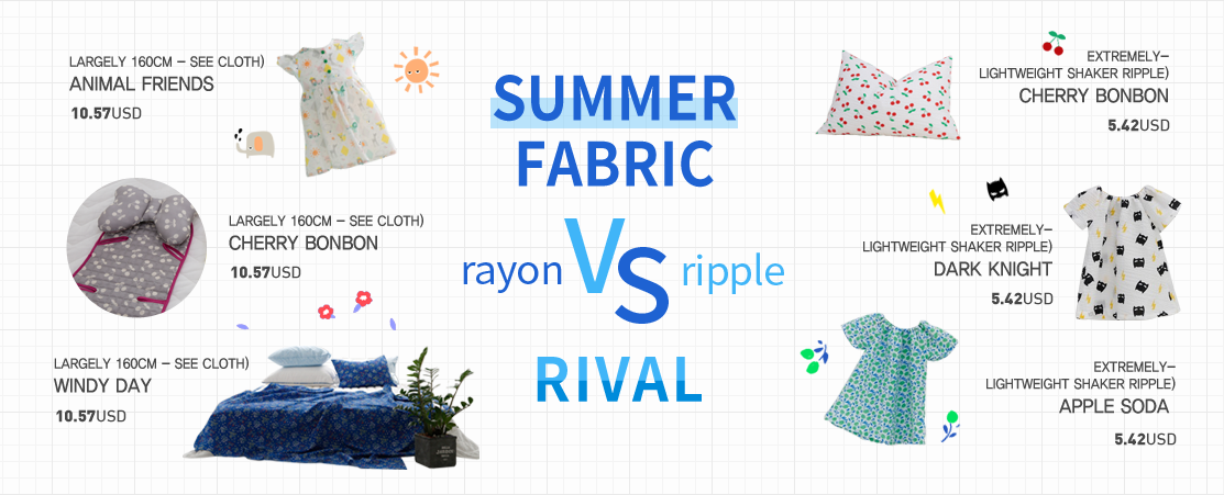 chungage_simple_vintage_modern_checkfabric