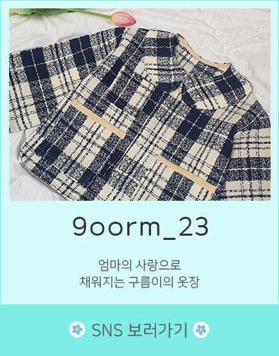 9room_23