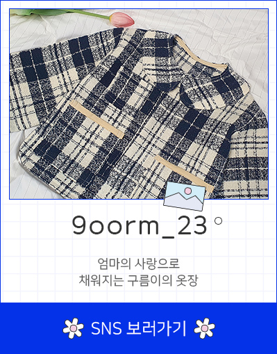 9room_23