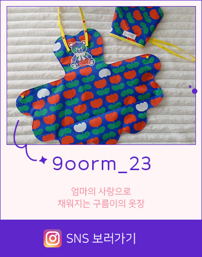 9room_23