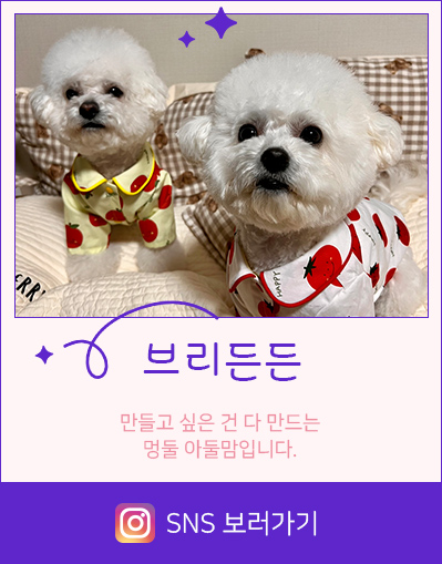 �긮���